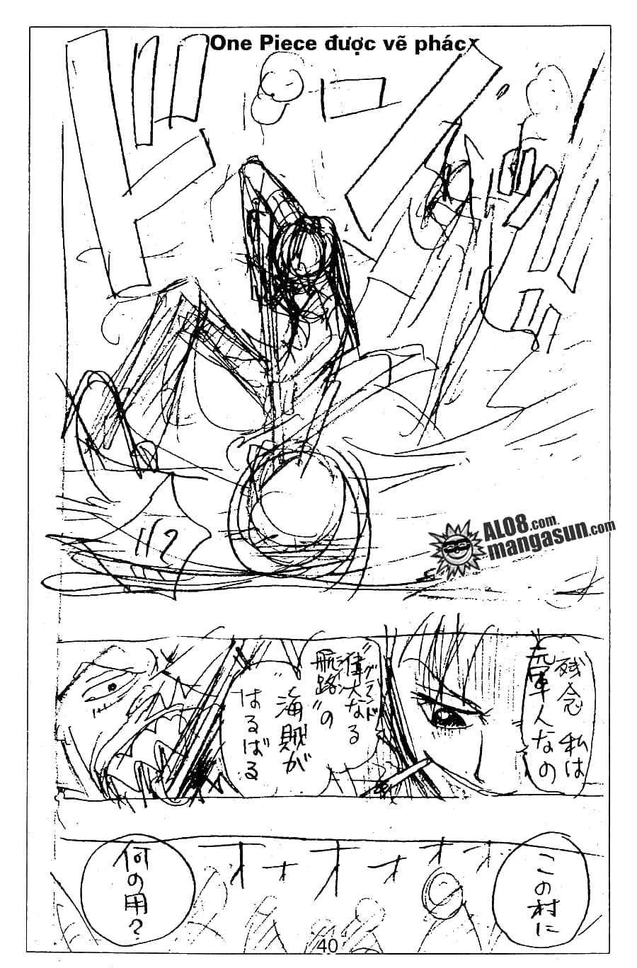 One Piece - Chương 78 - ảnh 23