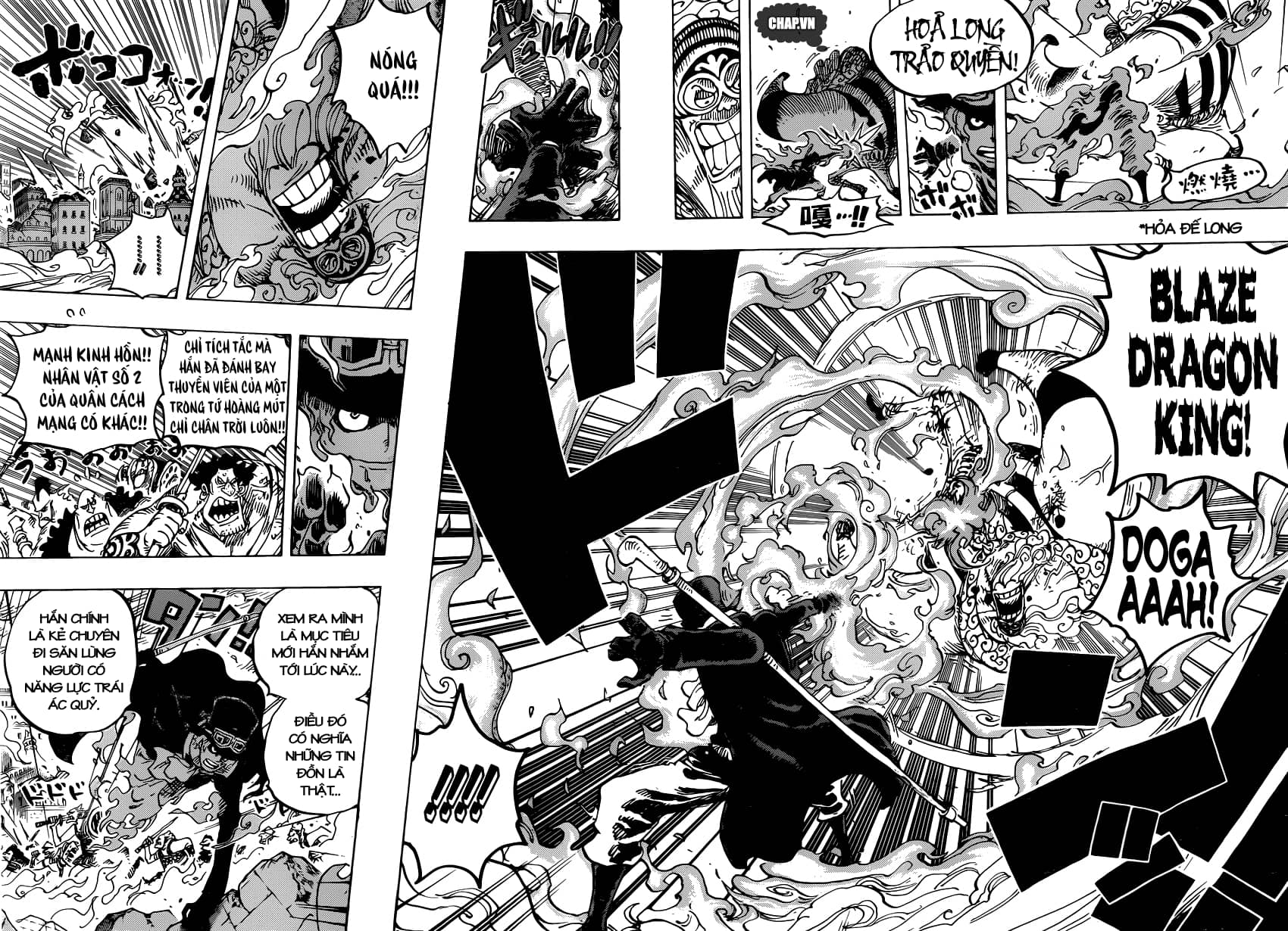 One Piece - Chương 787 - ảnh 6