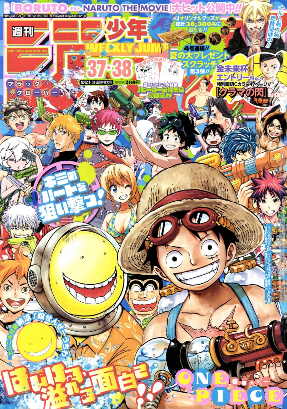 One Piece - Chương 796 - ảnh 1