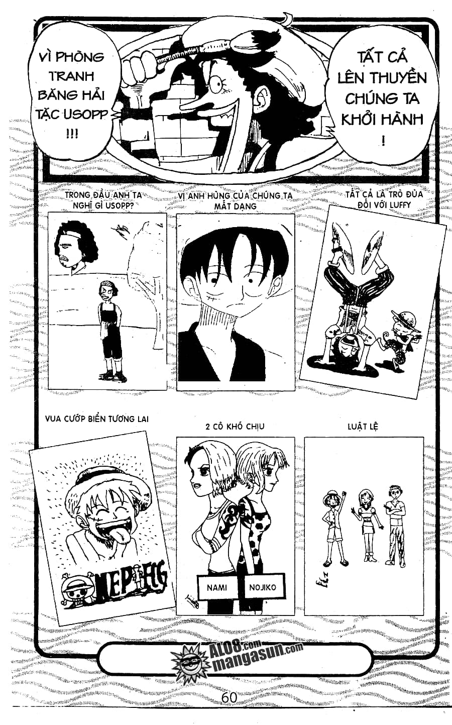 One Piece - Chương 79 - ảnh 19