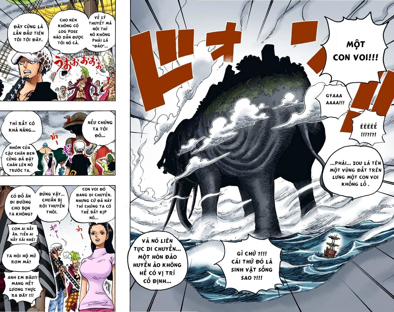 One Piece - Chương 802.1 Màu - ảnh 13