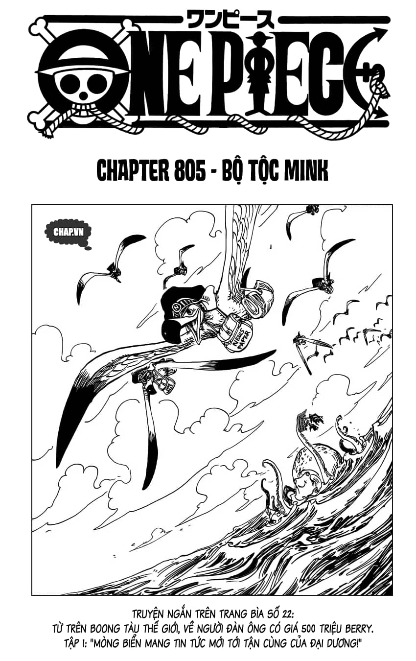 One Piece - Chương 805 - ảnh 1