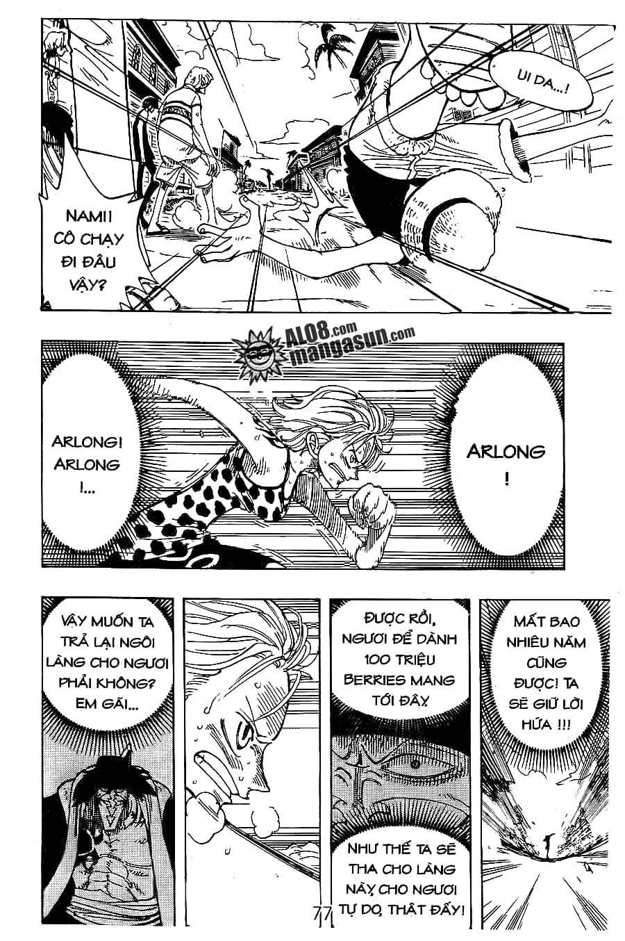 One Piece - Chương 80 - ảnh 17