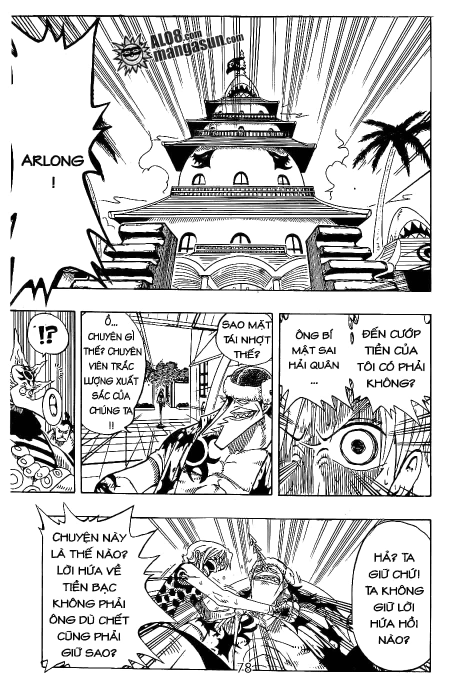 One Piece - Chương 80 - ảnh 18