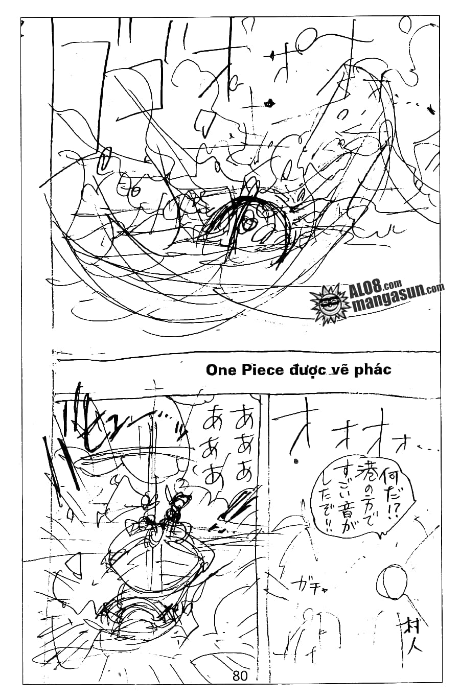 One Piece - Chương 80 - ảnh 20