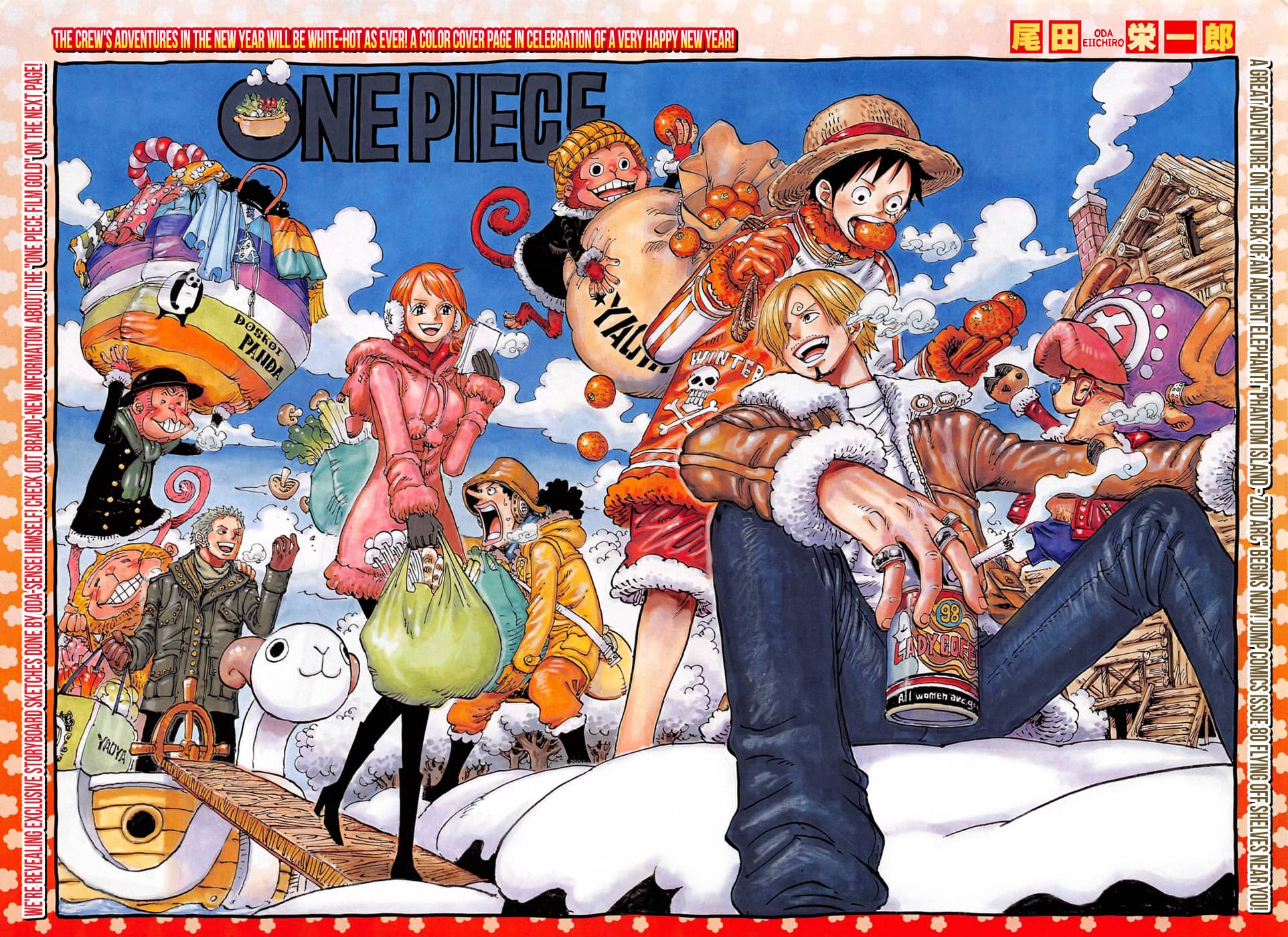 One Piece - Chương 811 - ảnh 1