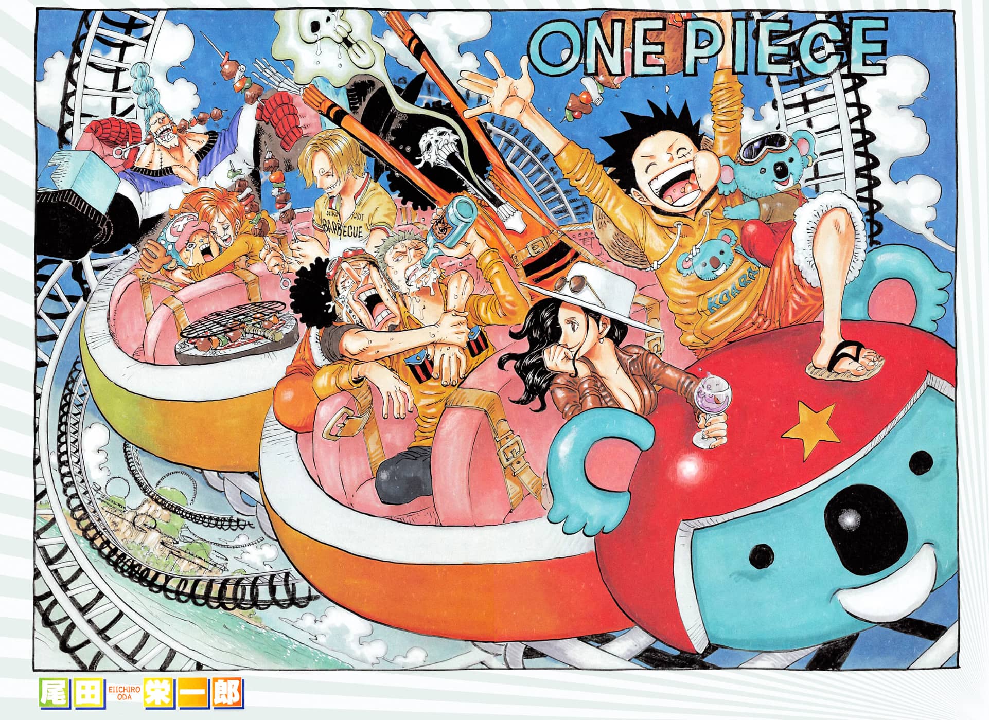 One Piece - Chương 824 - ảnh 1