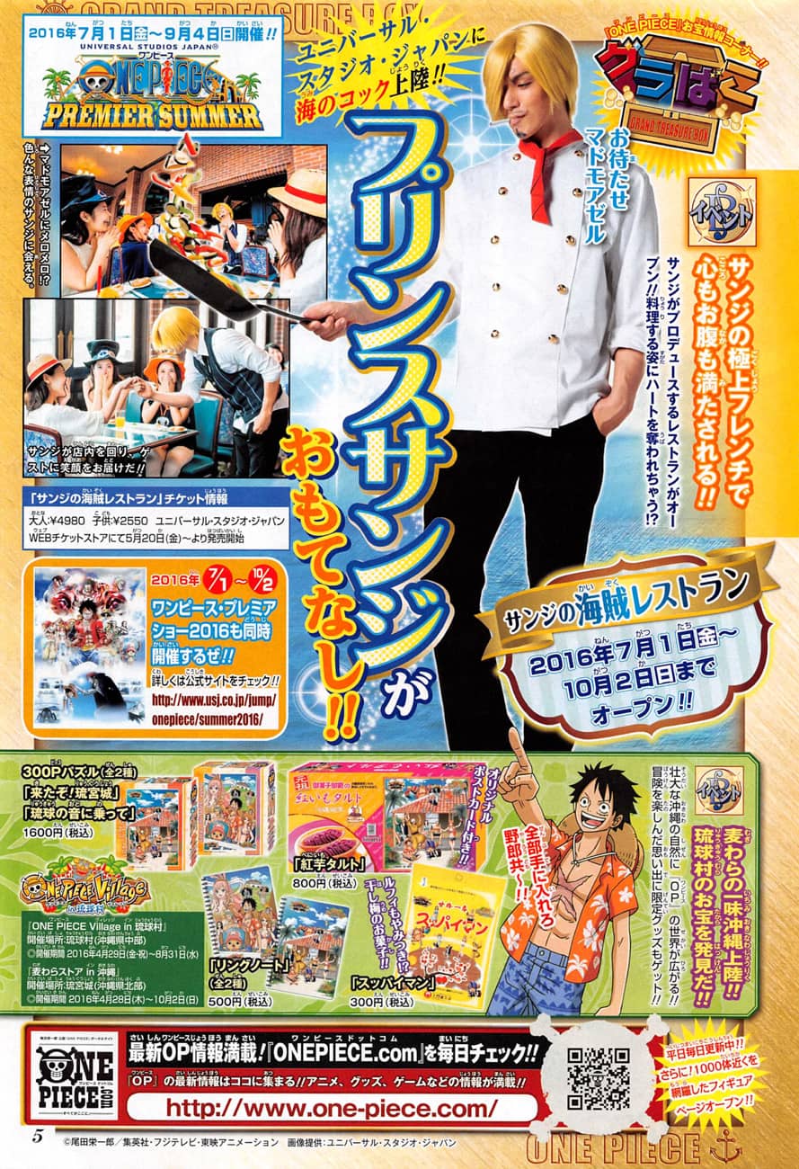 One Piece - Chương 824 - ảnh 18