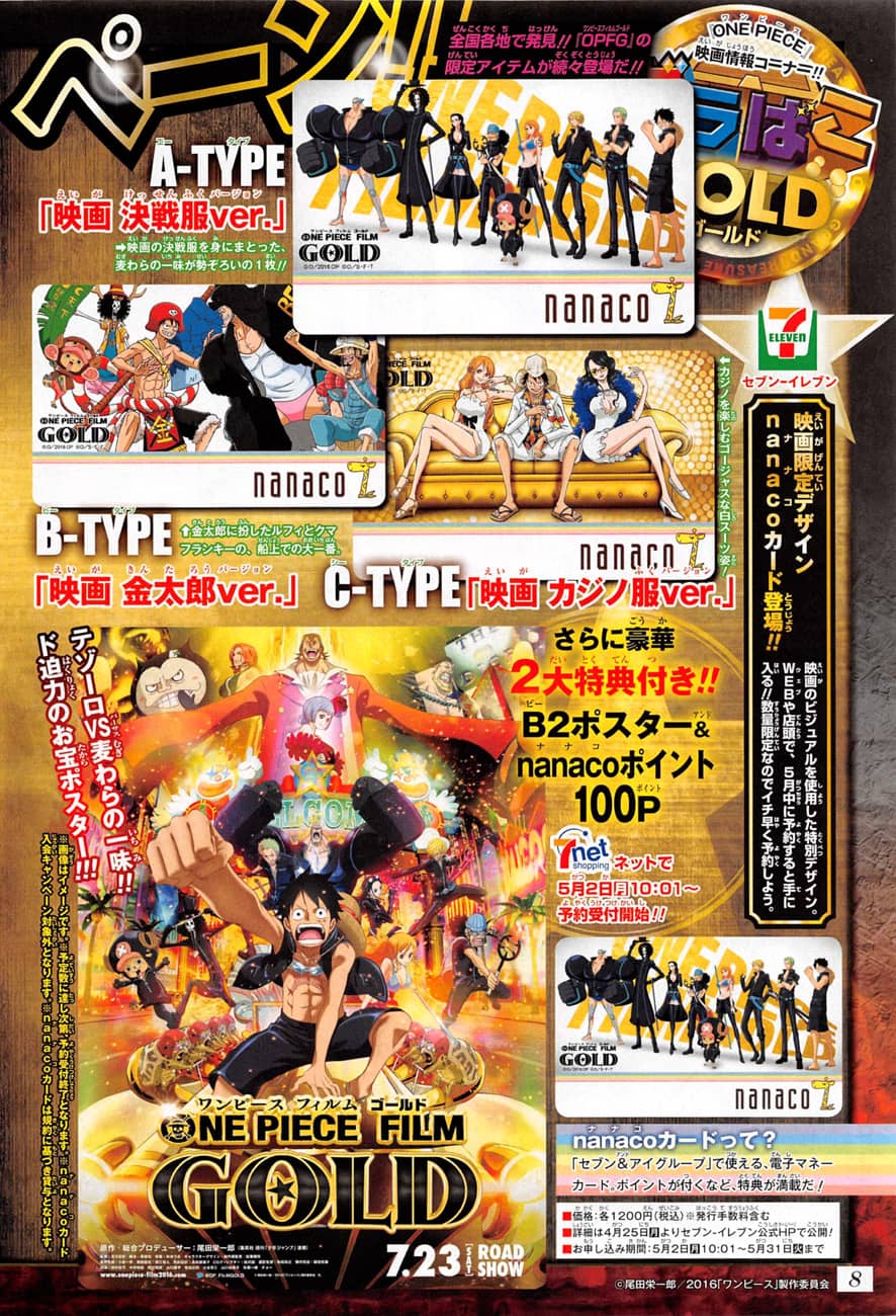 One Piece - Chương 824 - ảnh 19