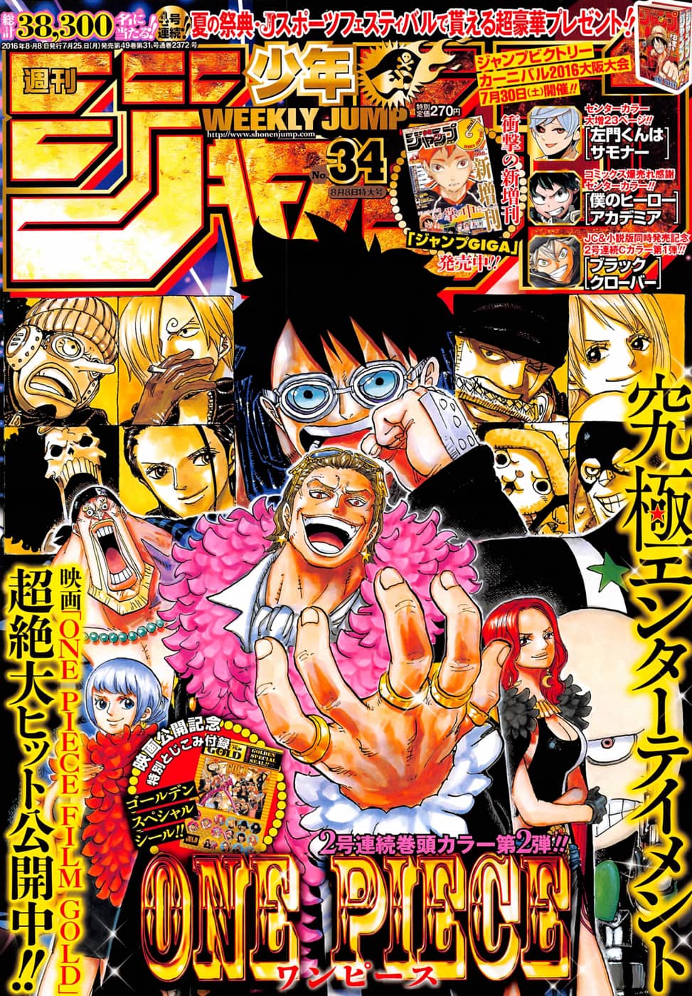 One Piece - Chương 833 - ảnh 1