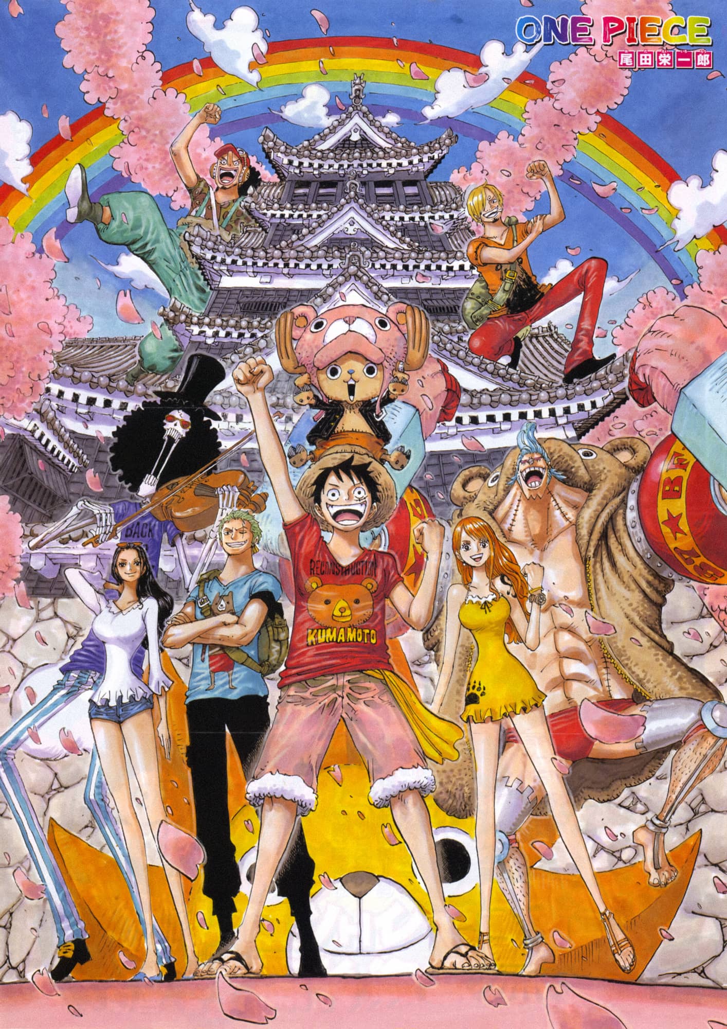 One Piece - Chương 843 - ảnh 3