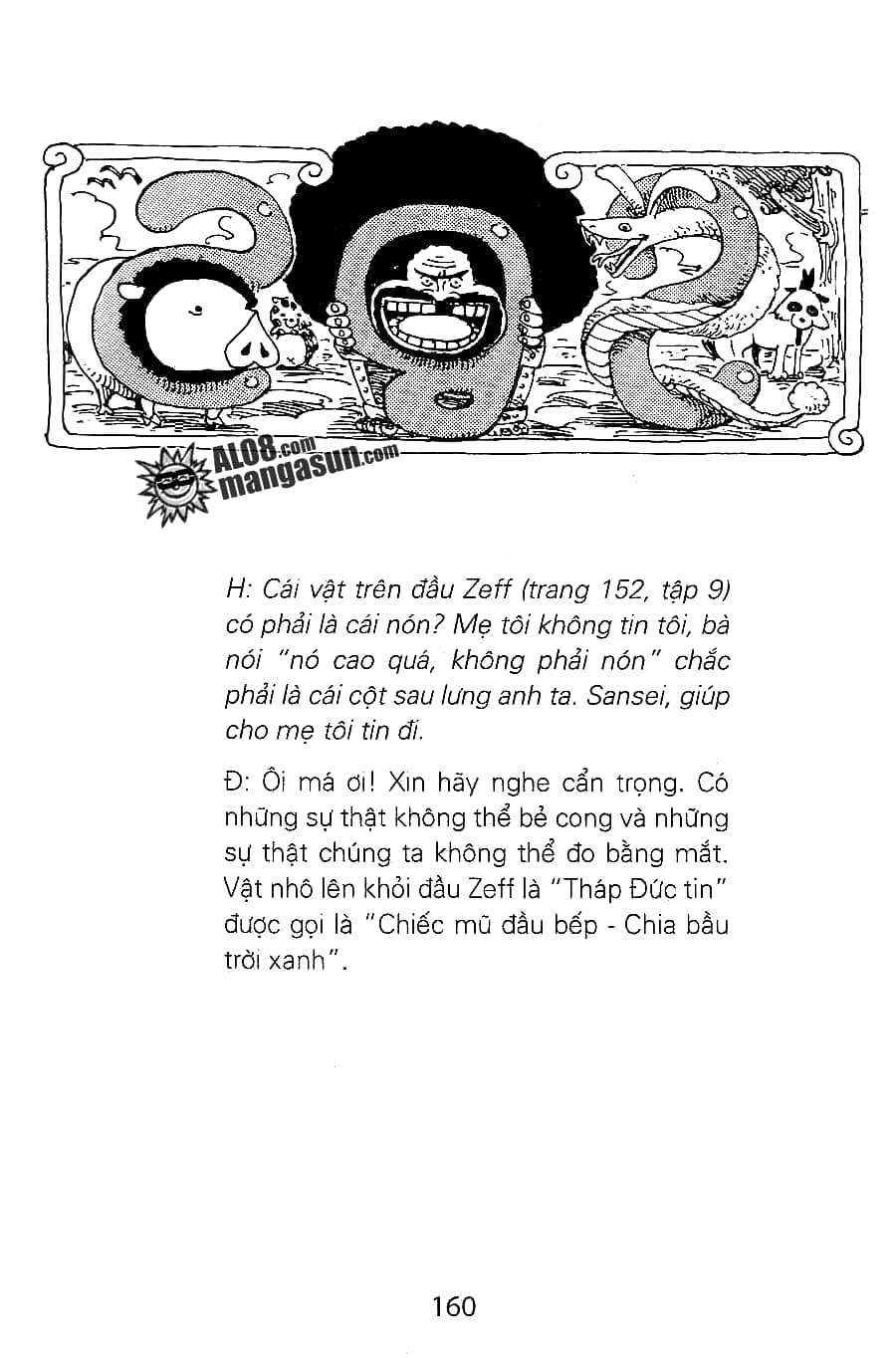 One Piece - Chương 84 - ảnh 20
