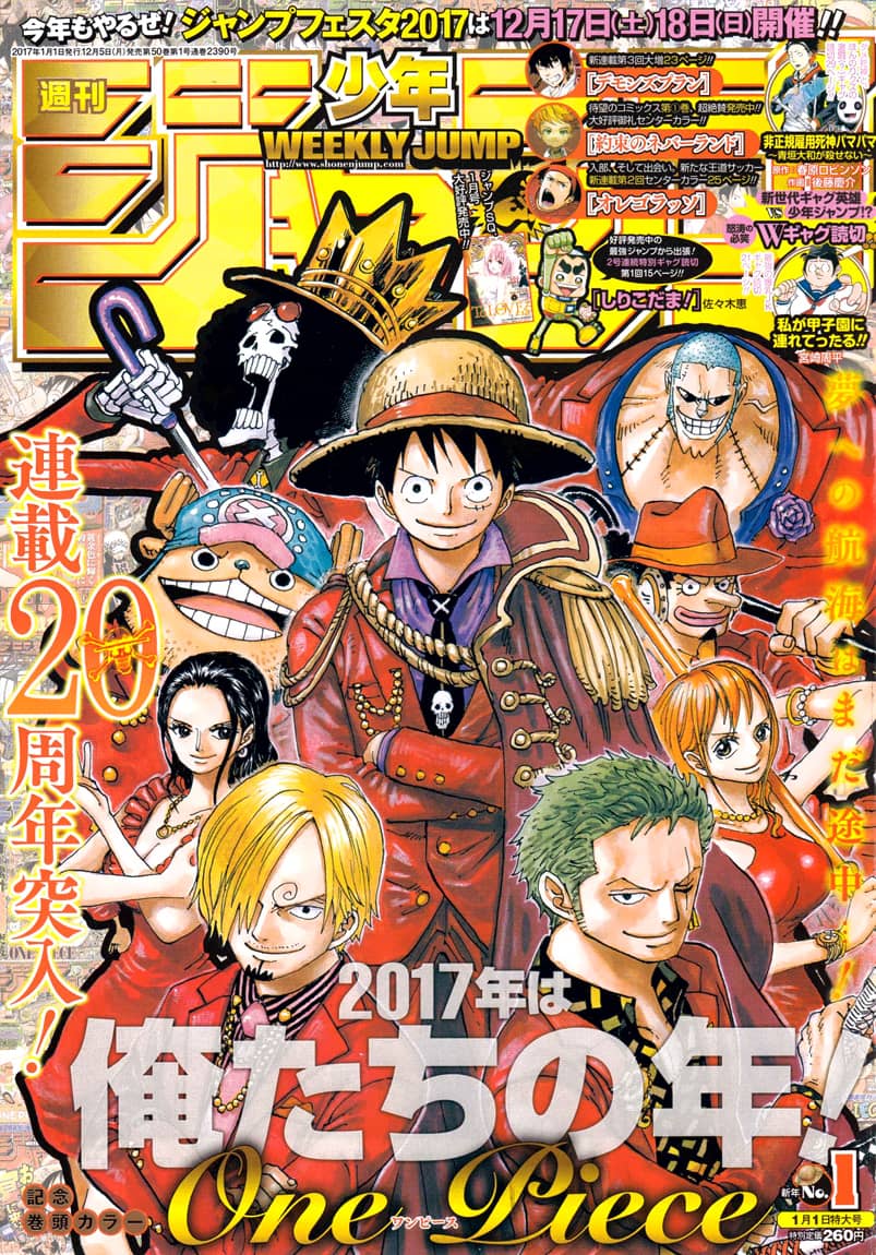 One Piece - Chương 848 - ảnh 1