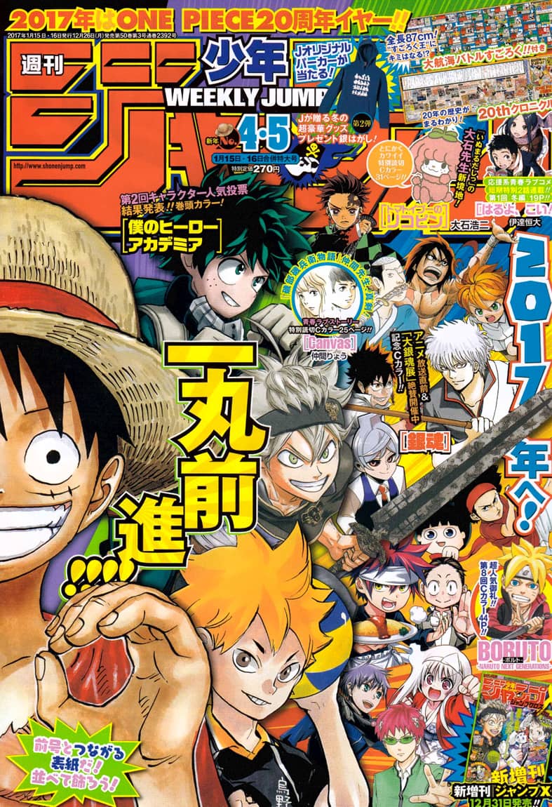 One Piece - Chương 850 - ảnh 1