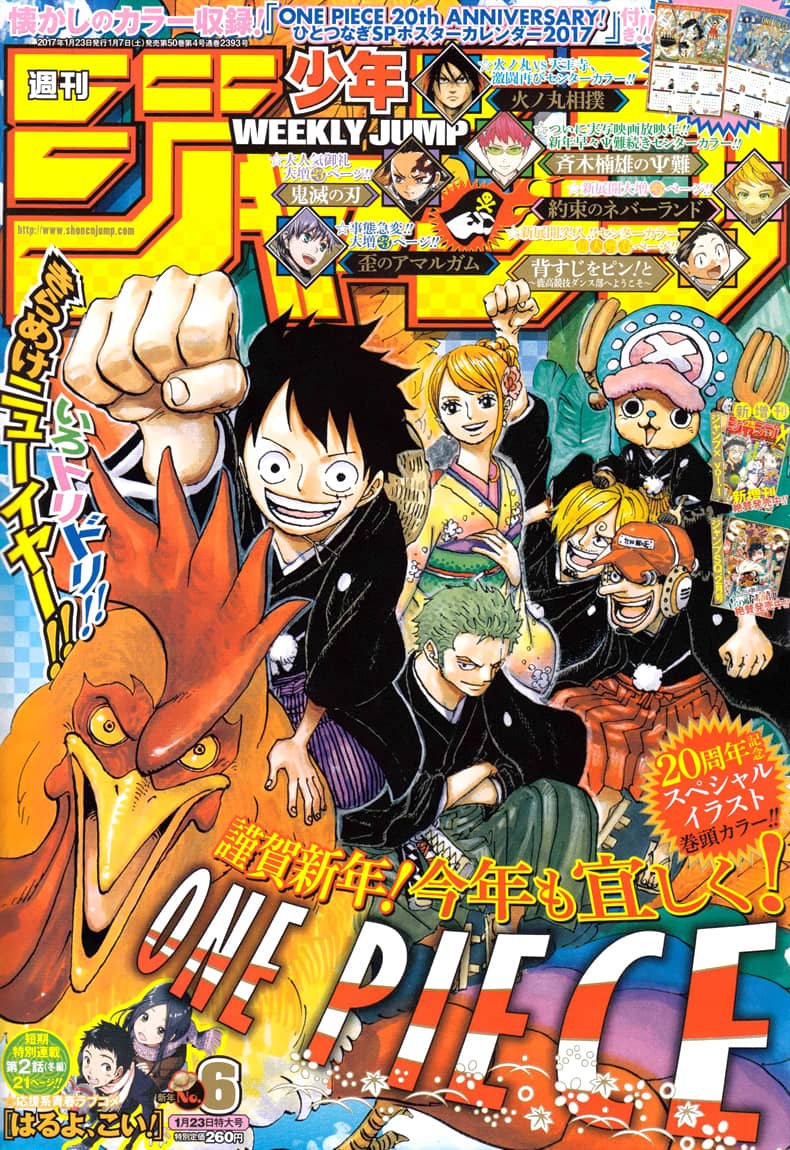 One Piece - Chương 851 - ảnh 1