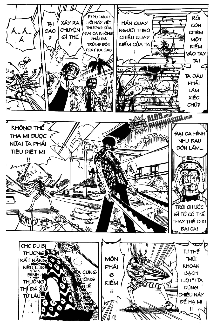 One Piece - Chương 85 - ảnh 14