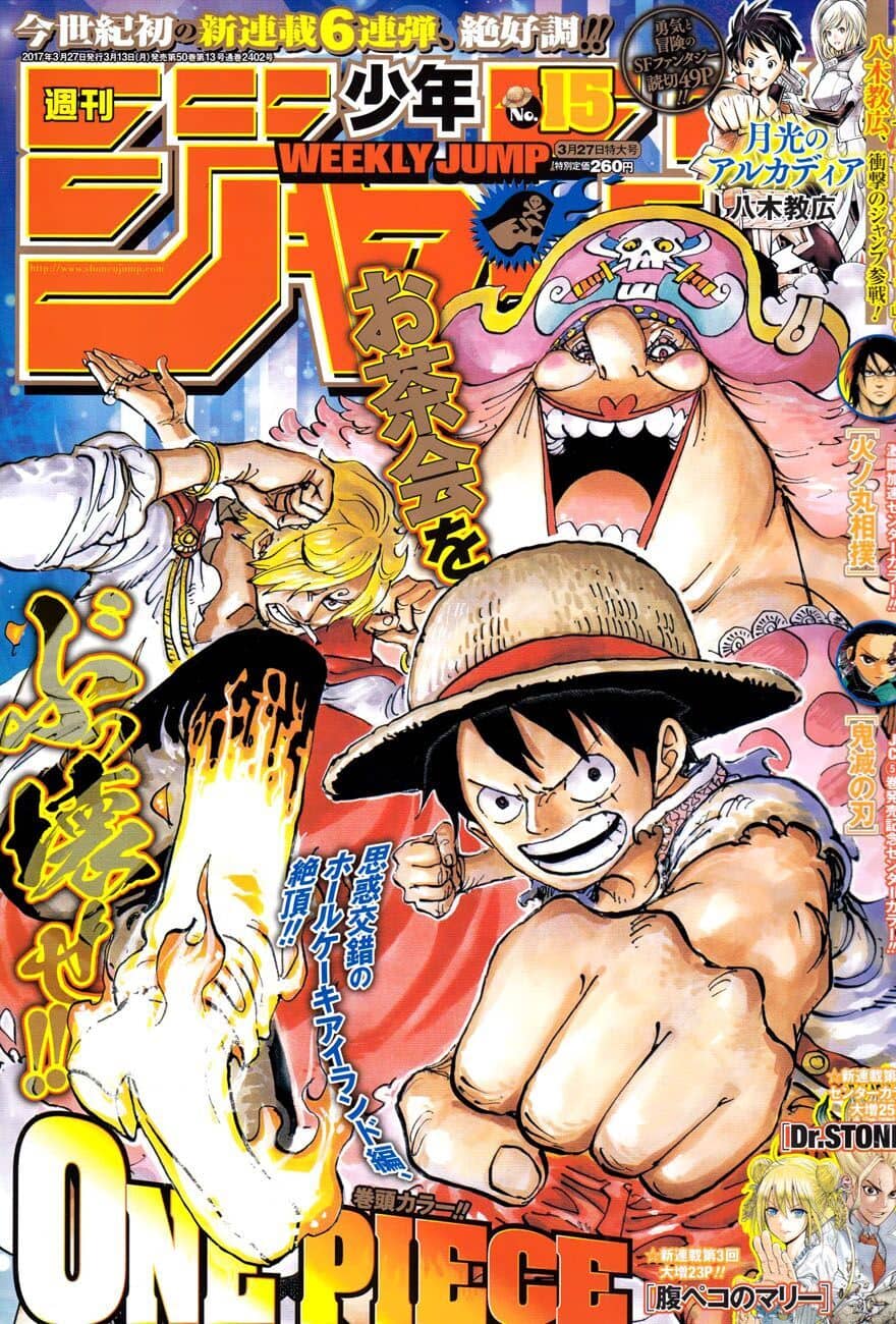 One Piece - Chương 858 - ảnh 2