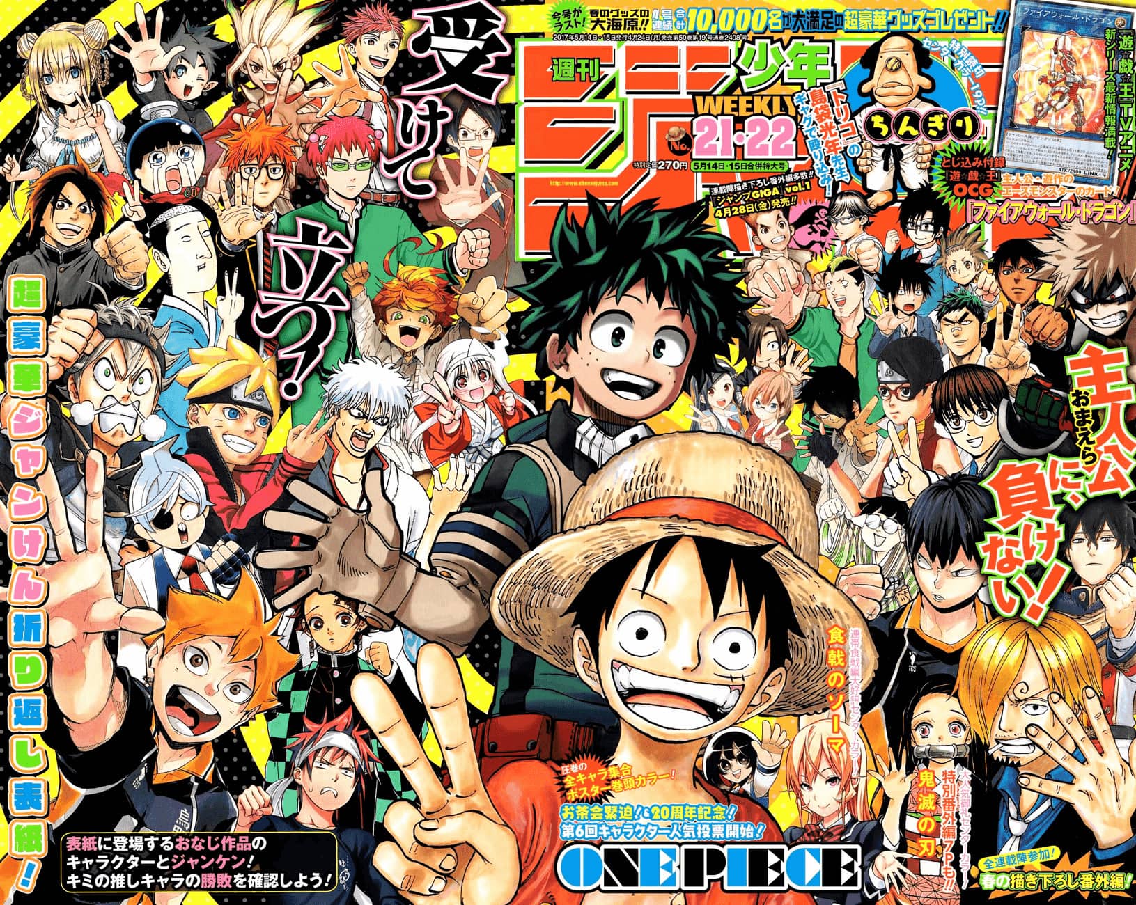 One Piece - Chương 863 - ảnh 1