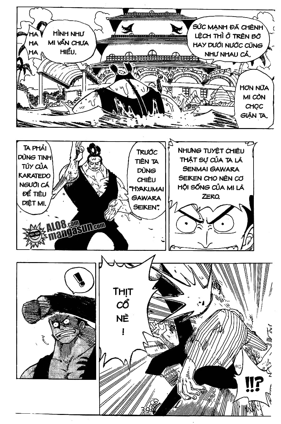 One Piece - Chương 86 - ảnh 22