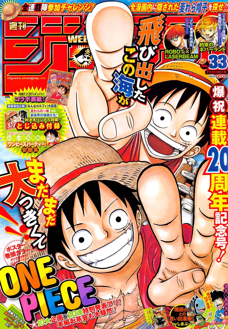 One Piece - Chương 872 - ảnh 1