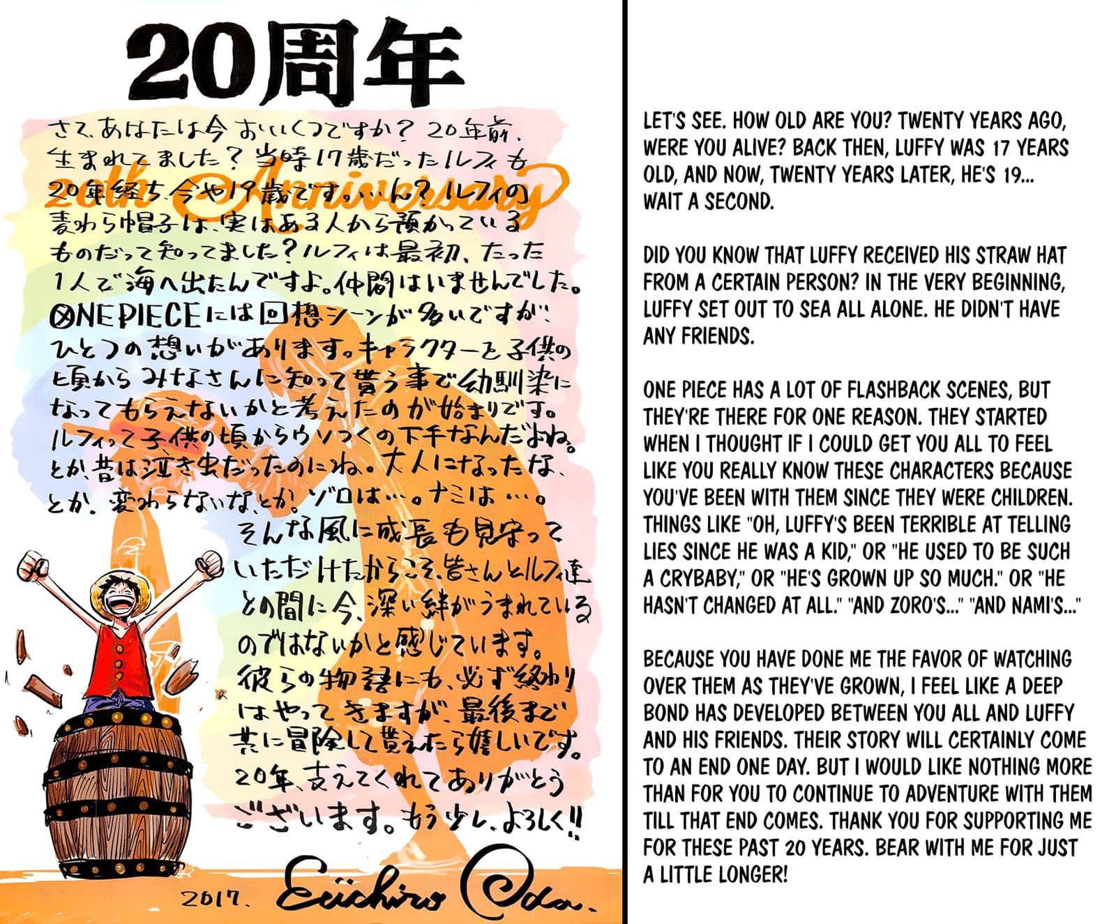One Piece - Chương 872 - ảnh 3