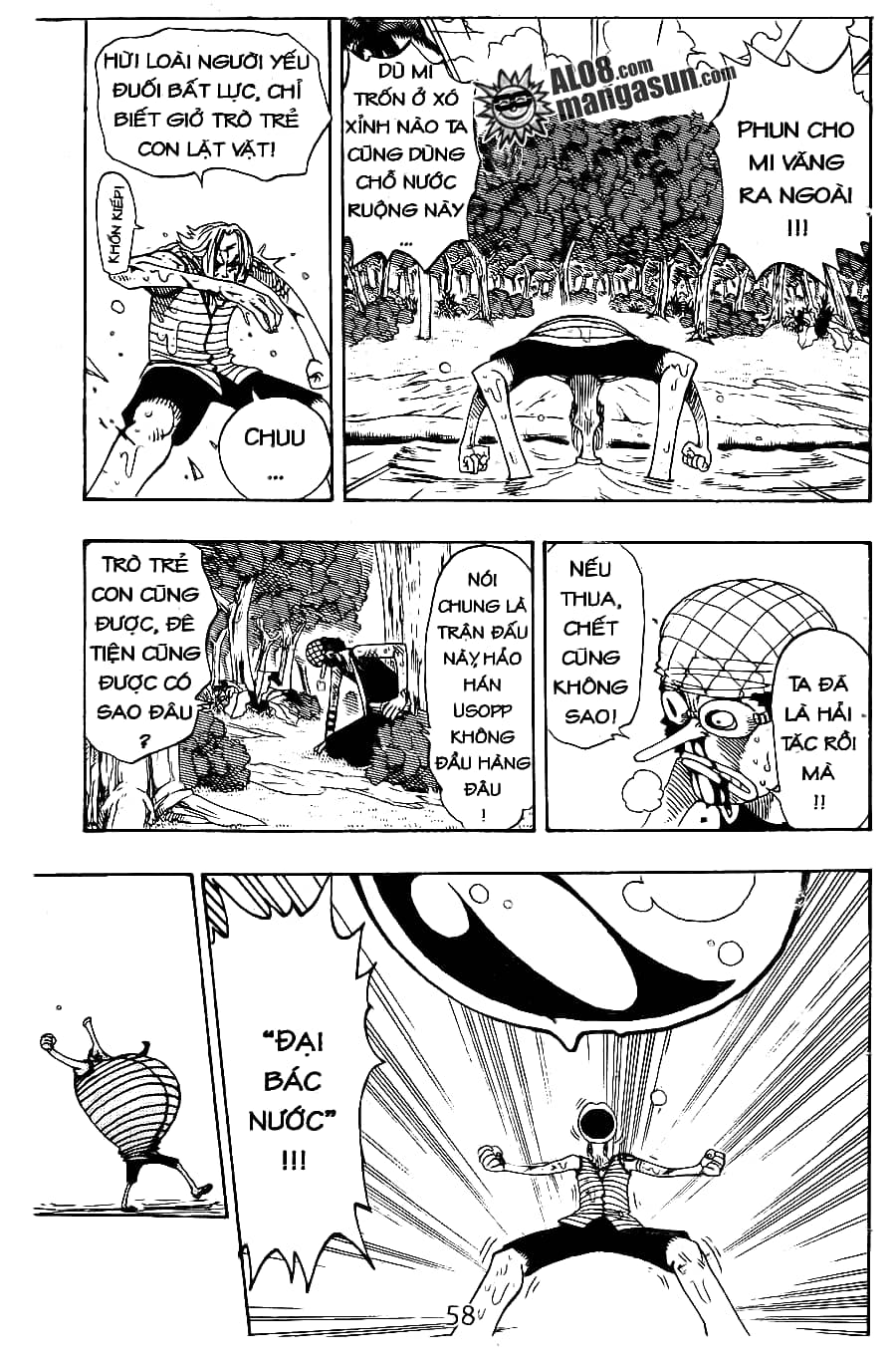 One Piece - Chương 87 - ảnh 16