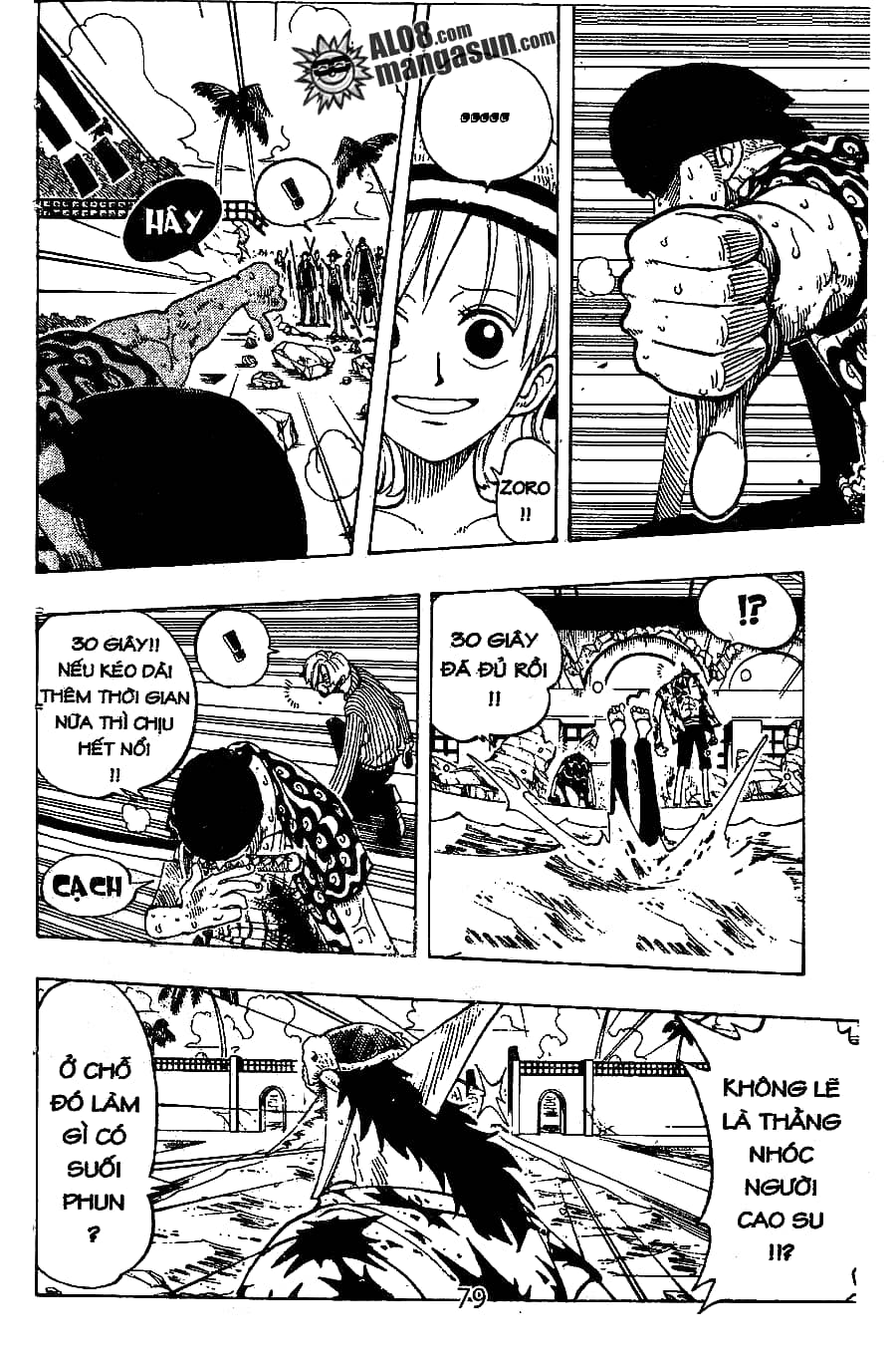 One Piece - Chương 88 - ảnh 17