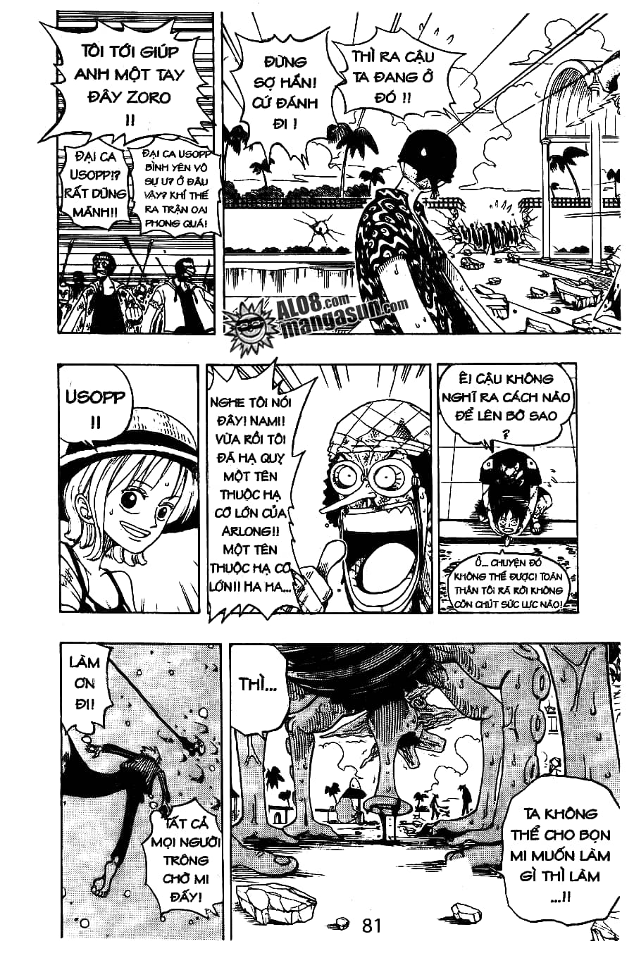 One Piece - Chương 88 - ảnh 19