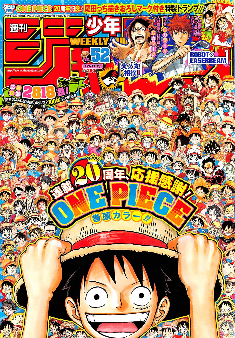 One Piece - Chương 886 - ảnh 1