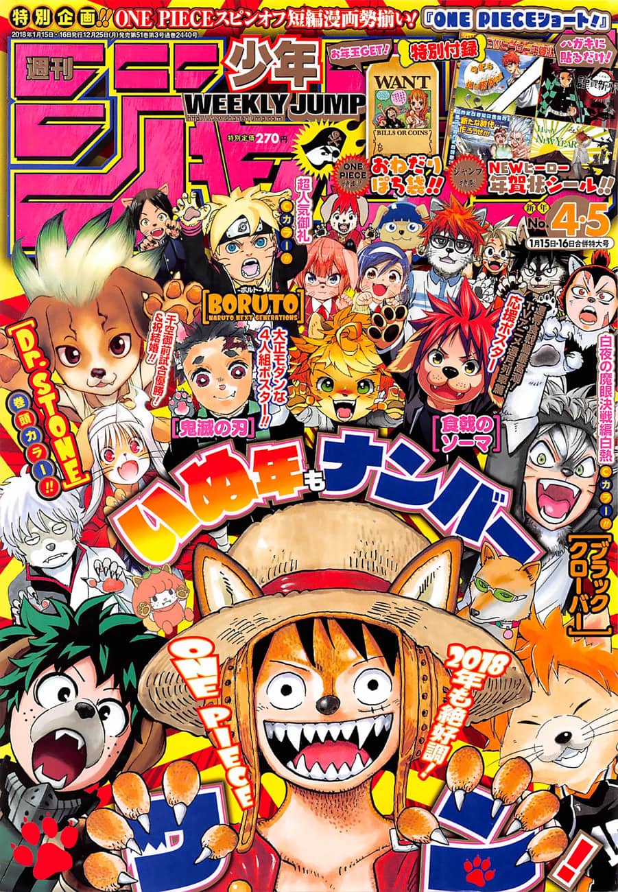 One Piece - Chương 889 - ảnh 1