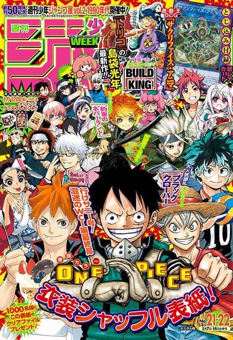 One Piece - Chương 902 - ảnh 1