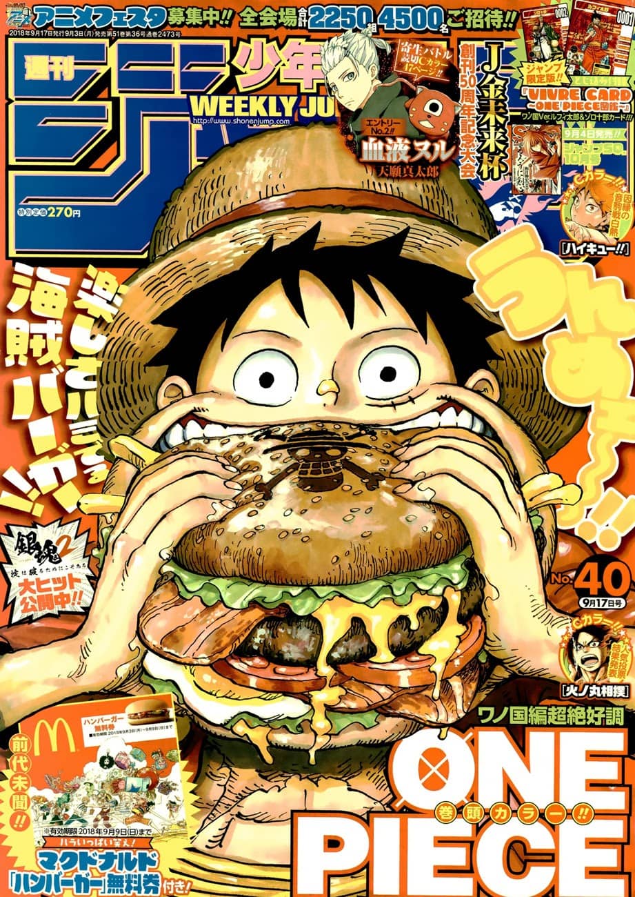 One Piece - Chương 916 - ảnh 1
