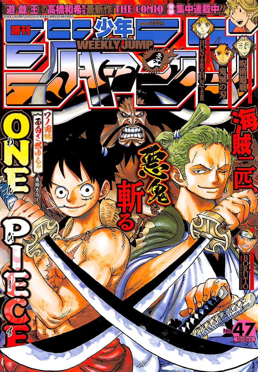 One Piece - Chương 921 - ảnh 1