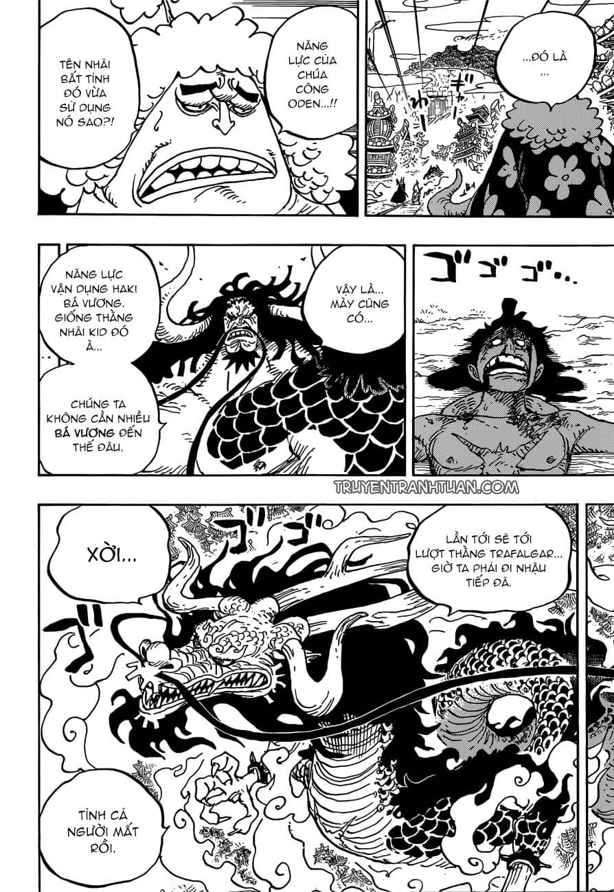 One Piece - Chương 924 - ảnh 6