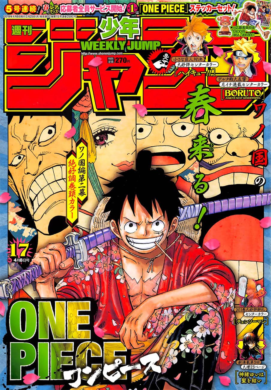 One Piece - Chương 937 - ảnh 1