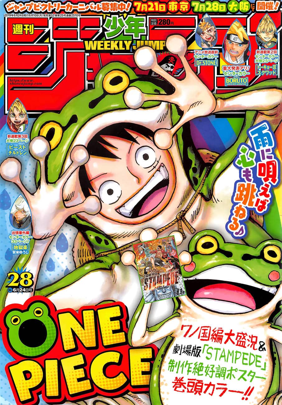 One Piece - Chương 945 - ảnh 1