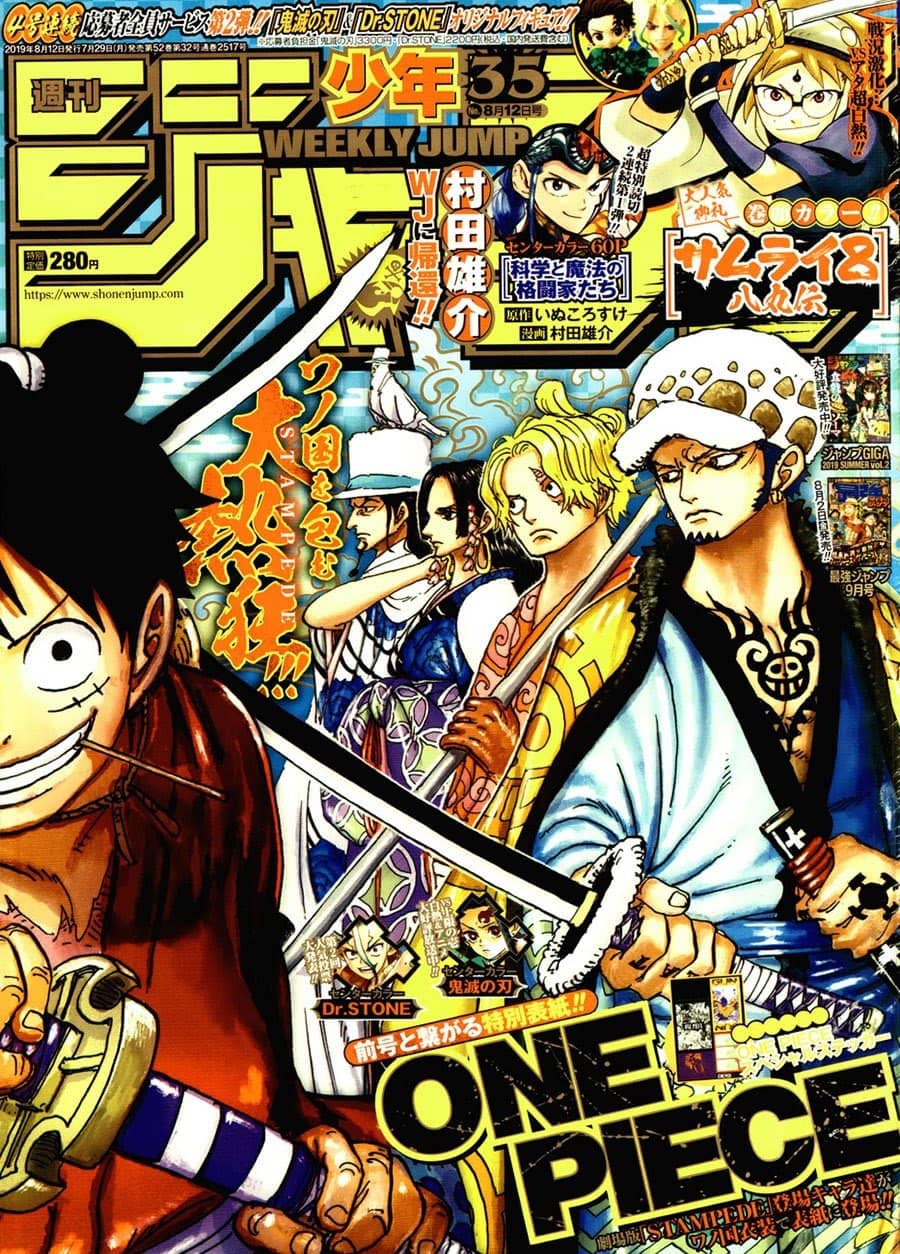 One Piece - Chương 950 - ảnh 1