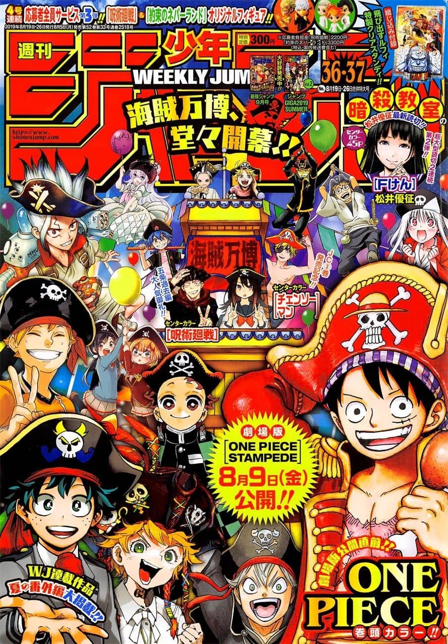 One Piece - Chương 951 - ảnh 1