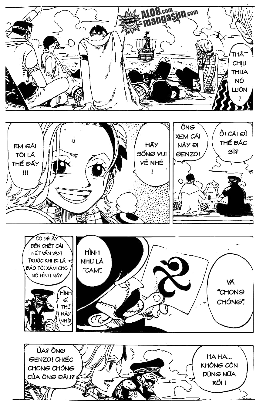 One Piece - Chương 95 - ảnh 18