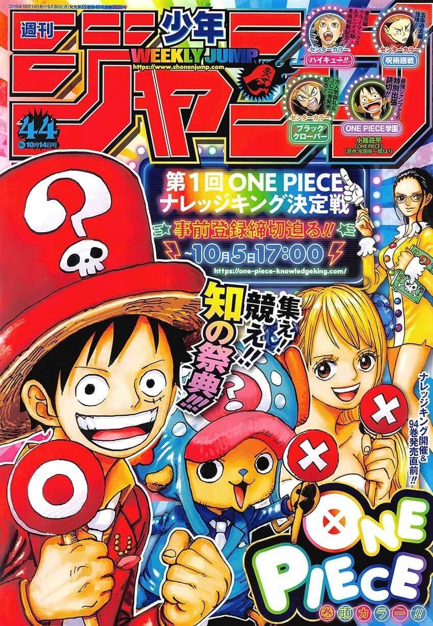 One Piece - Chương 957 - ảnh 1