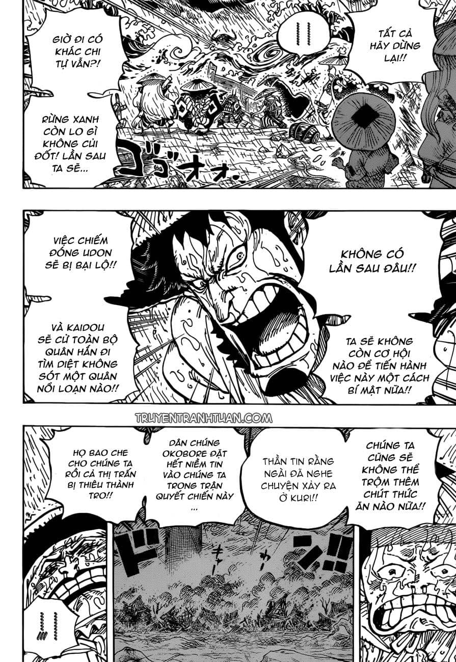 One Piece - Chương 959 - ảnh 14