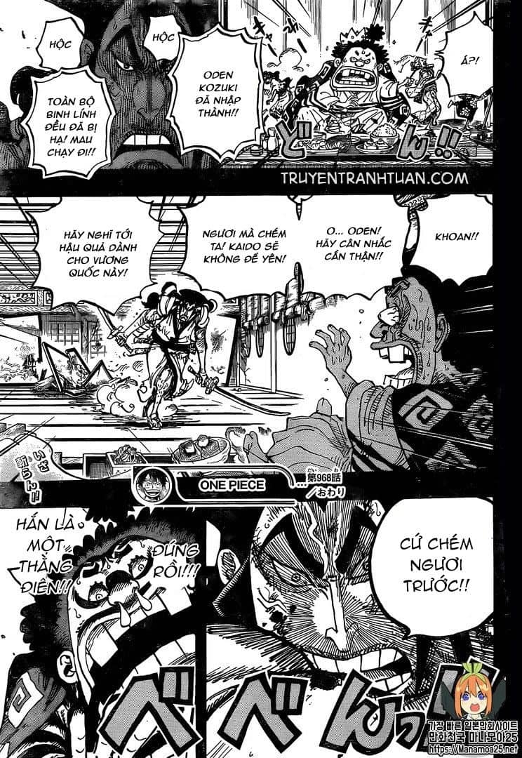 One Piece - Chương 968 - ảnh 17
