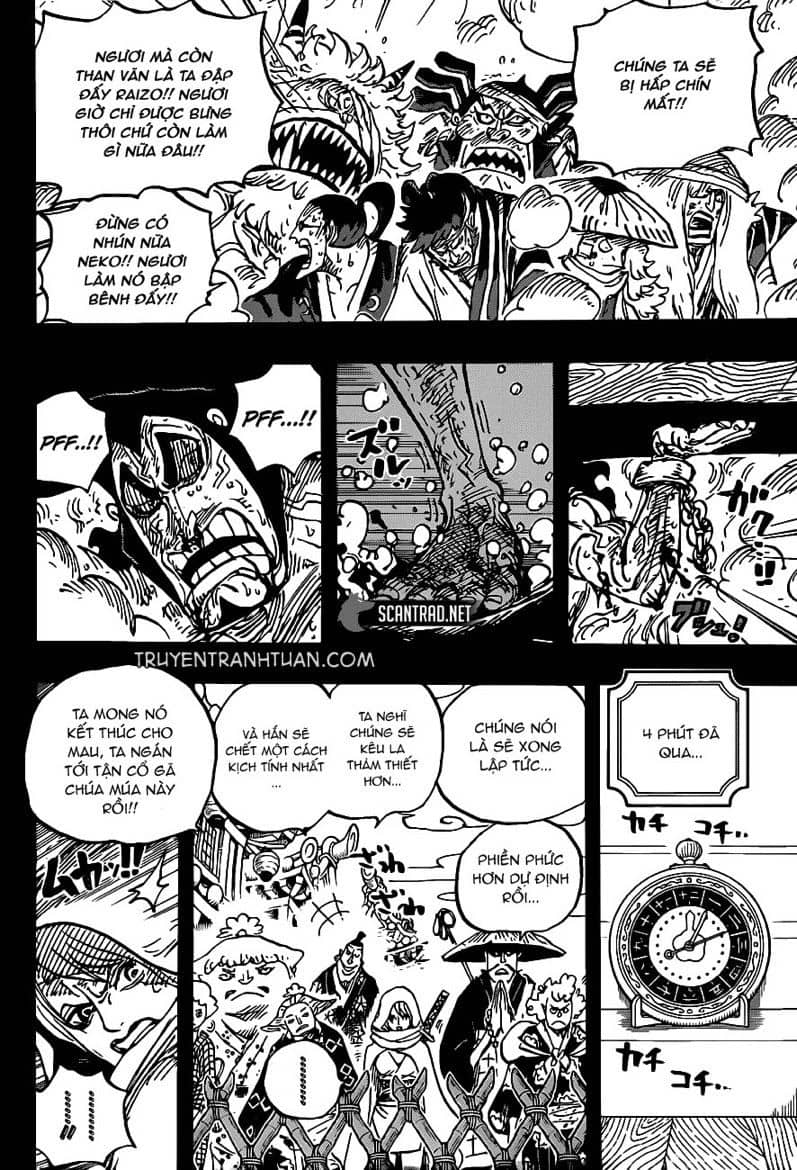 One Piece - Chương 971 - ảnh 11