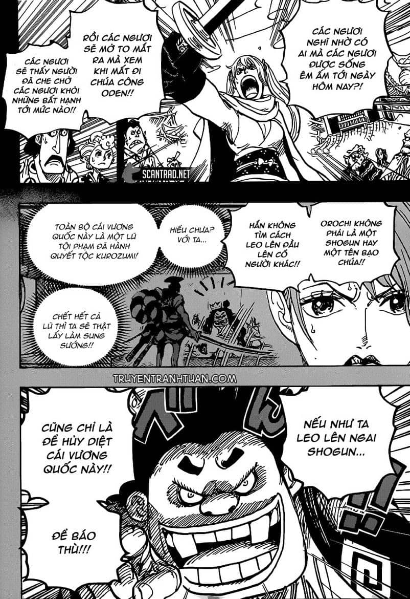 One Piece - Chương 971 - ảnh 13