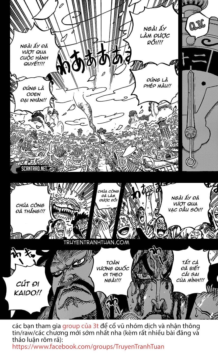 One Piece - Chương 972 - ảnh 12