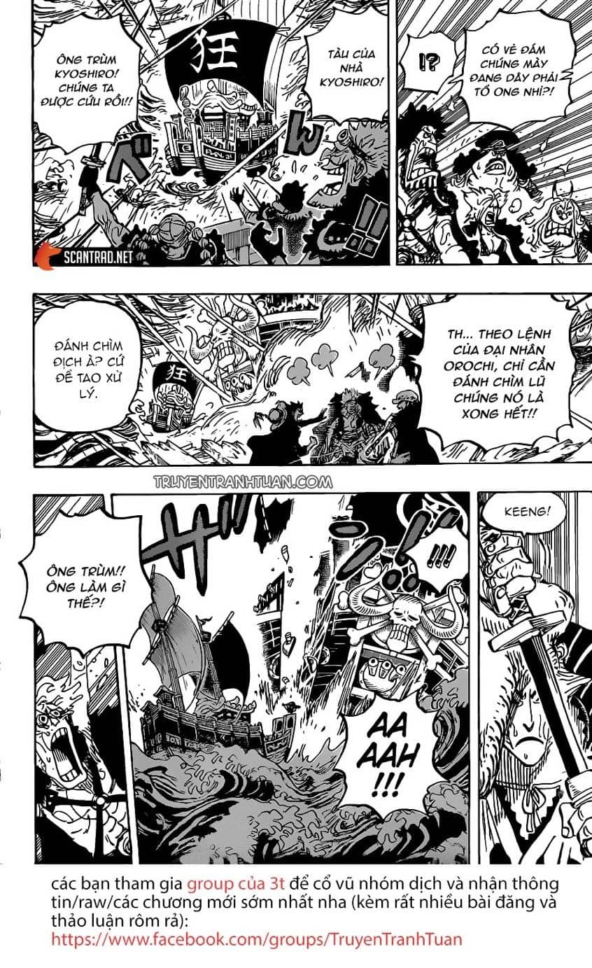 One Piece - Chương 975 - ảnh 10