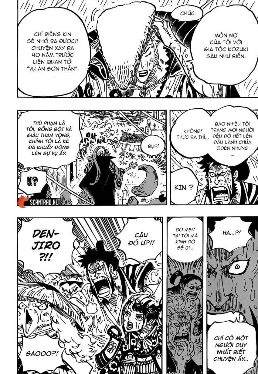 One Piece - Chương 975 - ảnh 12