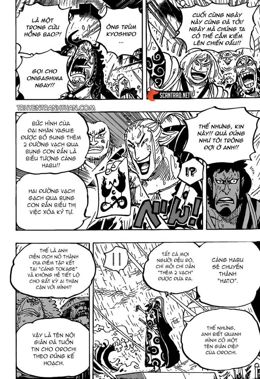 One Piece - Chương 975 - ảnh 14