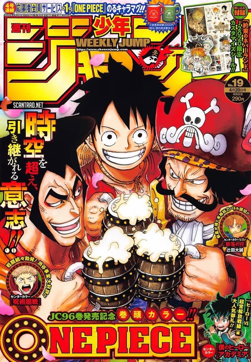 One Piece - Chương 976 - ảnh 1