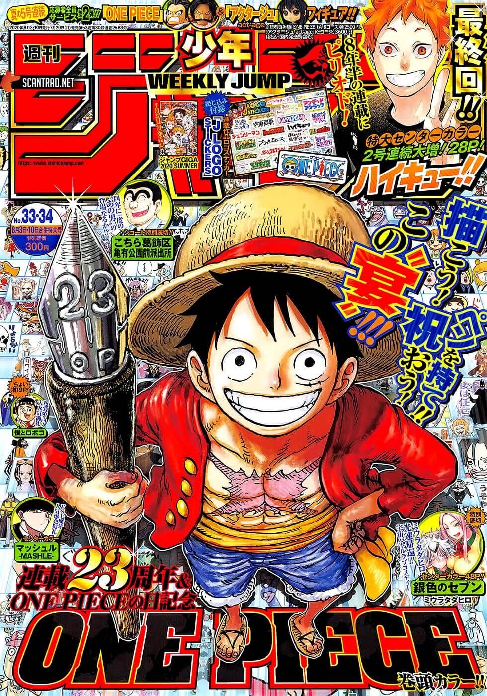 One Piece - Chương 985 - ảnh 1